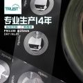 S50/FM1108/ult/I-code直径25mm高频干inlay电子射频标签