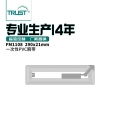 信心智能RFID 医用/健身/桑拿/游泳馆/游乐场PVC电子手腕带 浅紫色