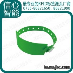 PVC腕带