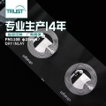 S50/FM1108/ult/I-code直径25mm高频干inlay电子射频标签