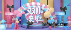 “双11”即将到来，芯片环保袋应对物流高峰