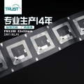 S50/FM1108/ult/I-code 32x32mm高频干inlay电子射频标签