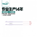 信心智能RFID 医用/健身/桑拿/游泳馆/游乐场PVC电子手腕带 浅紫色