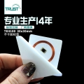 RFID低频不干胶电子标签