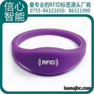 电子标签