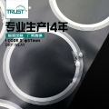批发I-code系列直径57mm高频干inlay电子射频智能标签