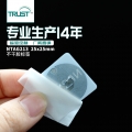 nfc NXP Ntag213高频手机支付电子标签