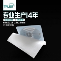 nfc NXP Ntag213高频手机支付电子标签