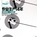 Ntag213 TT  46x21mm HF高频干inlay射频智能rfid电子标签