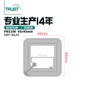 源头厂家S50/FM1108/ult/I-code 45x45mm高频干inlay电子射频标签