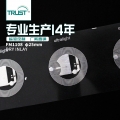 S50/FM1108/ult/I-code直径25mm高频干inlay电子射频标签
