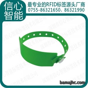 PVC腕带