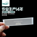 RFID超高频产品溯源防伪易碎电子标签